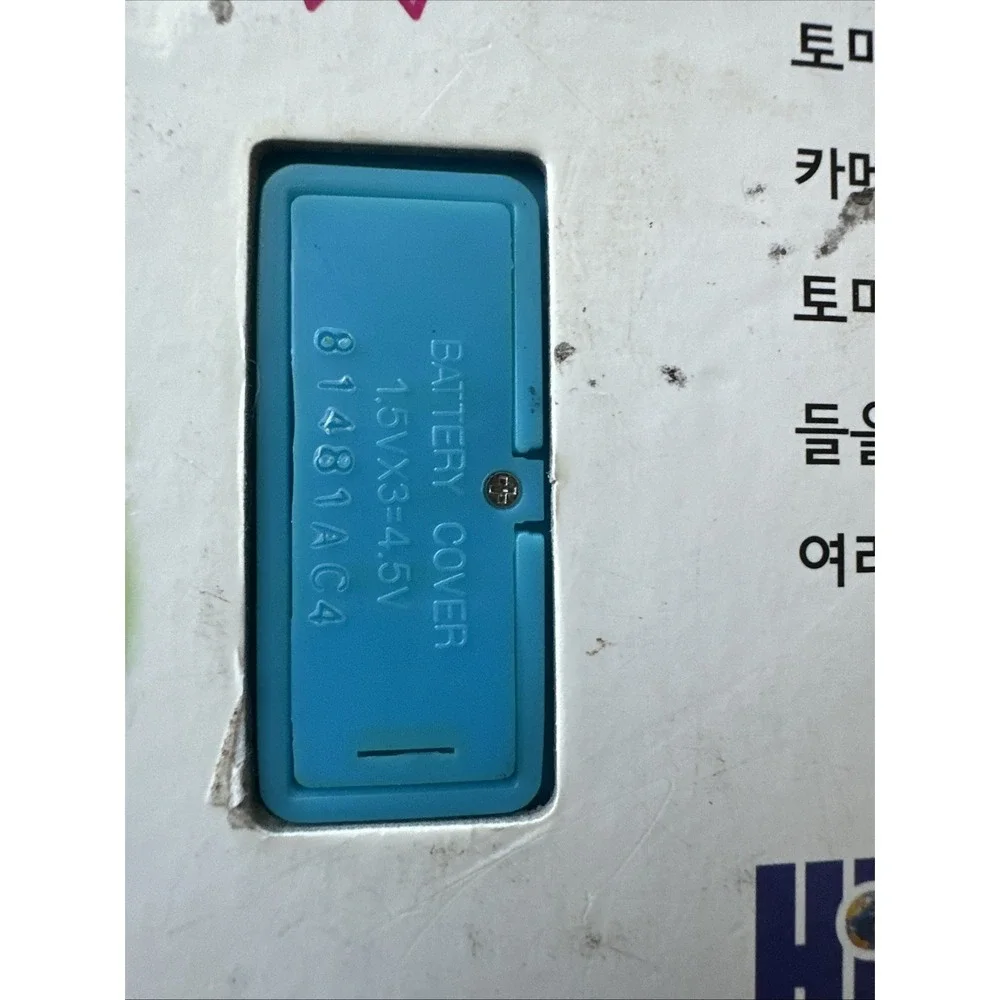 Vintage Thomas the Tank Engine: Camera Tour Interactive Sound Book (Korean) 2007